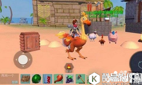 创造与魔法陆行鸟驯服技巧 陆行鸟怎么驯服