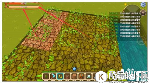 迷你世界麦田陷阱怎么做 迷你世界麦田陷阱制作教程