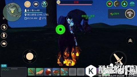 创造与魔法巨猿捕捉方法介绍 巨猿怎么驯服