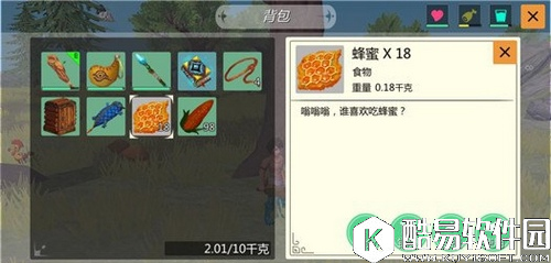 创造与魔法熊大捕捉方法介绍 熊大位置解析