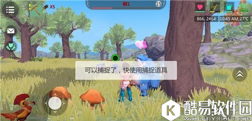 创造与魔法熊大捕捉方法介绍 熊大位置解析