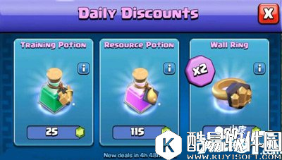 部落冲突商人系统介绍 商人系统玩法攻略