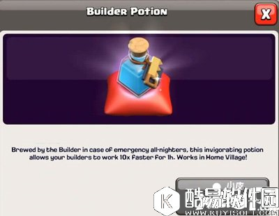 部落冲突商人系统介绍 商人系统玩法攻略