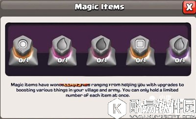 部落冲突商人系统介绍 商人系统玩法攻略