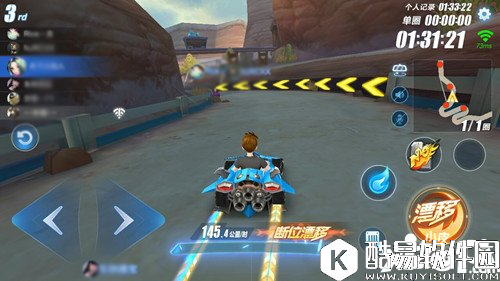 QQ飞车赛事介绍 QQ飞车赛事玩法攻略