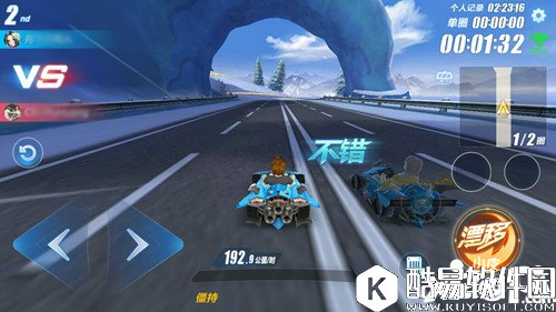 QQ飞车赛事介绍 QQ飞车赛事玩法攻略