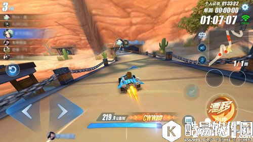 QQ飞车赛事介绍 QQ飞车赛事玩法攻略