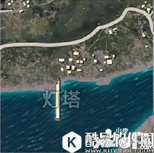 绝地求生全军出击灯塔怎么搜 灯塔搜索攻略