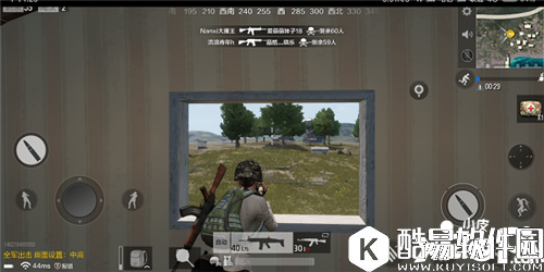 绝地求生全军出击灯塔怎么搜 灯塔搜索攻略