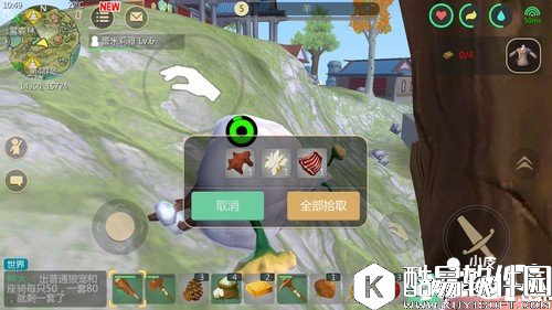 创造与魔法水袋制作方法详解 水袋怎么合成