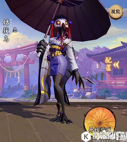 决战平安京最强打野有哪些 最强打野介绍