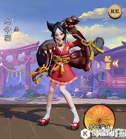 决战平安京最强打野有哪些 最强打野介绍