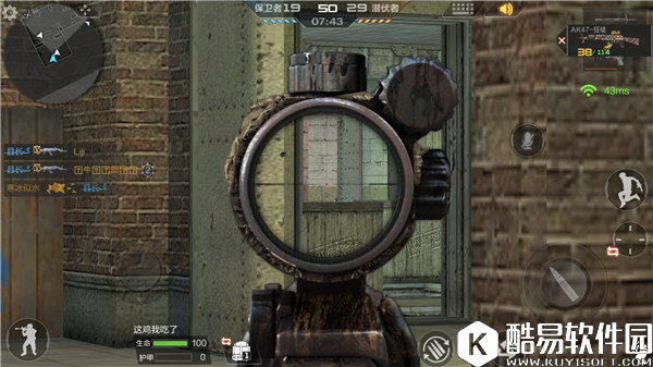 CF小型工厂打法攻略 小型工厂怎么打