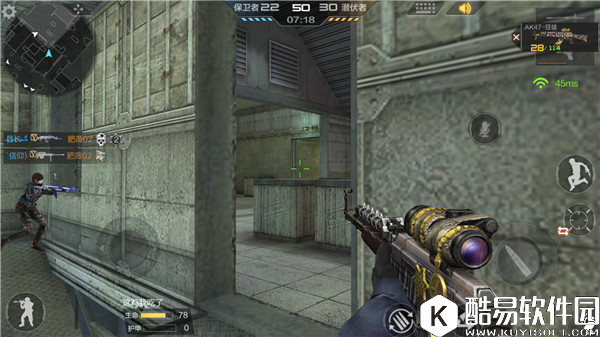 CF小型工厂打法攻略 小型工厂怎么打