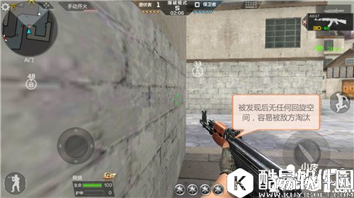 CF黑色城镇卡位技巧 黑色城镇错误卡位盘点