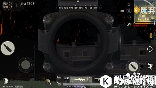 荒野行动88式狙击步枪和SVD对比 88式狙击步枪解析