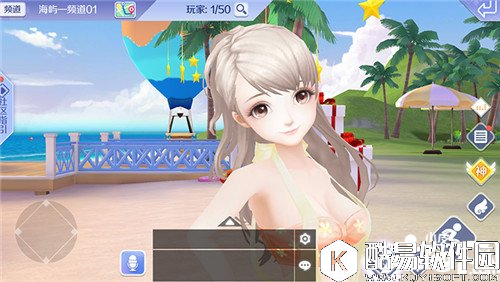 QQ炫舞服饰收集攻略 服饰快速收集途径分析