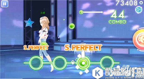 QQ炫舞女皇音符解析 星动模式女皇音符攻略