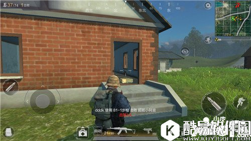 光荣使命房区战打法 避免长时间对峙方法详解