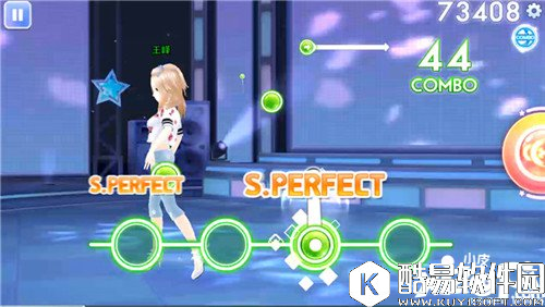 QQ炫舞女皇音符解析 星动模式女皇音符攻略