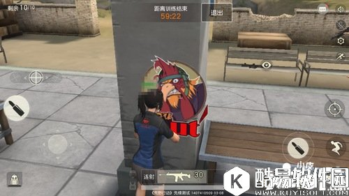 荒野行动喷漆怎么使用 荒野行动喷漆使用方法