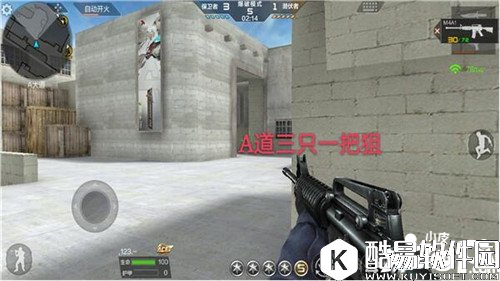 CF沙漠灰卡点技巧 沙漠灰地图保卫者卡点心得