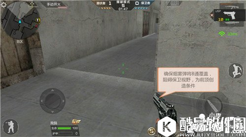 CF沙漠灰后花园打法攻略 后花园打法技巧盘点