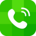 北瓜电话 v2.2.0安卓Android/苹果iOS版