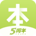 本来生活 v3.1.0安卓Android/苹果iOS版