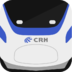 火车票达人 v3.6.9安卓Android/苹果iOS版