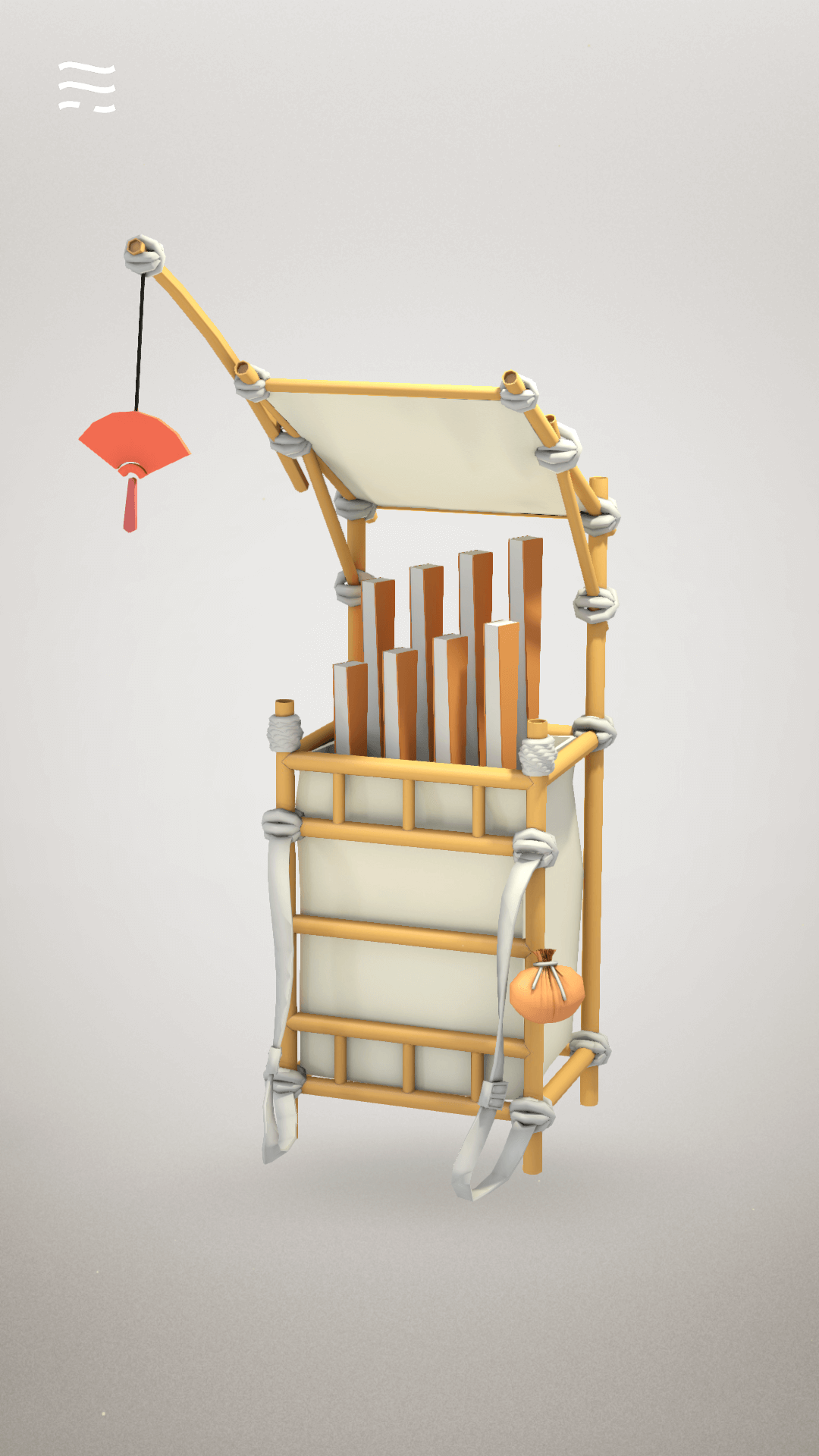 折扇 v1.0.1安卓Android/苹果iOS版