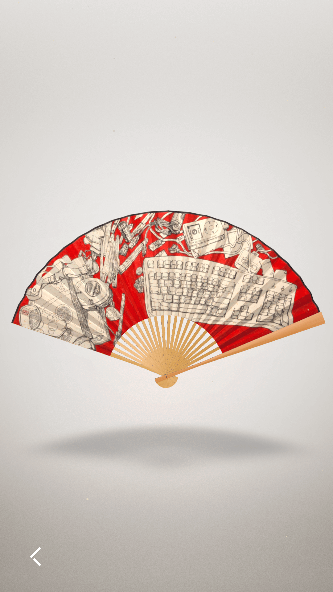 折扇 v1.0.1安卓Android/苹果iOS版